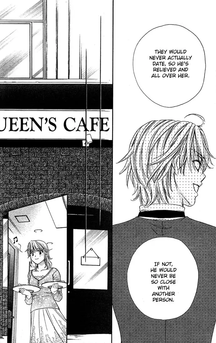 Yoru Cafe Chapter 3 7